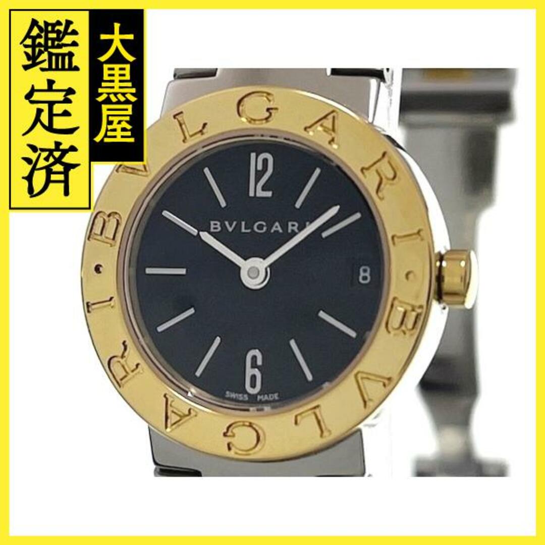 BVLGARI - ブルガリ ブルガリ ブルガリ BB23SG 【471】