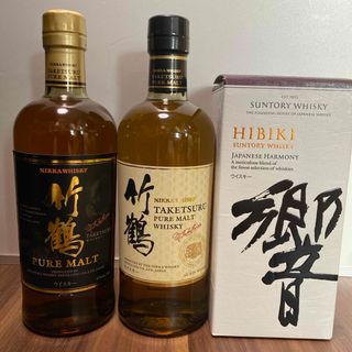 竹鶴のフリマアイテム一覧 竹鶴のフリマアイテム一覧