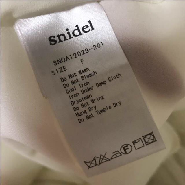 SNIDEL(スナイデル)の紗栄子ちゃん着用 ワンピース２点 レディースのワンピース(ロングワンピース/マキシワンピース)の商品写真