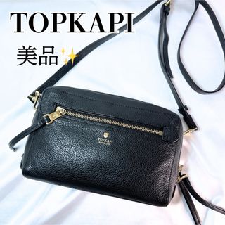 TOPKAPI(ショルダーバッグ)のフリマアイテム一覧 TOPKAPI(ショルダーバッグ)のフリマアイテム一覧