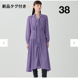 Grace Class - 未使用 24SS GRACE CLASS グレースクラス RATTI社 Grace Class - 未使用 24SS GRACE CLASS グレースクラス RATTI社