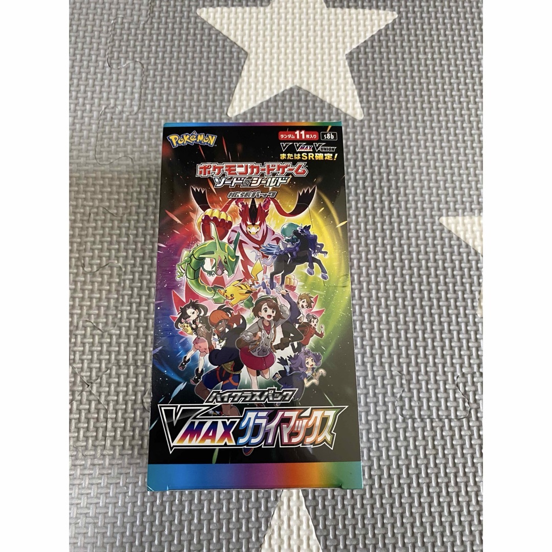 『ジャンク品シュリンク付き』VMAXクライマックス　1BOX