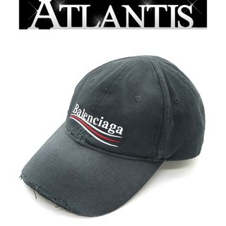 BALENCIAGA - バレンシアガ 651106 T6188 BBエンブレムロゴ刺繍 BALENCIAGA - バレンシアガ 651106 T6188 BBエンブレムロゴ刺繍