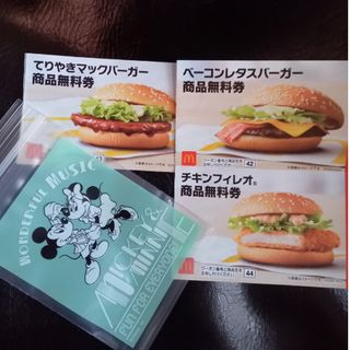マクドナルド(マクドナルド)のディズニーのチャック付き収納袋＋マクドナルド　福袋(その他)