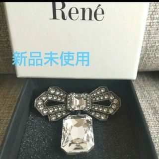 René(ブローチ/コサージュ)のフリマアイテム一覧 René(ブローチ/コサージュ)のフリマアイテム一覧