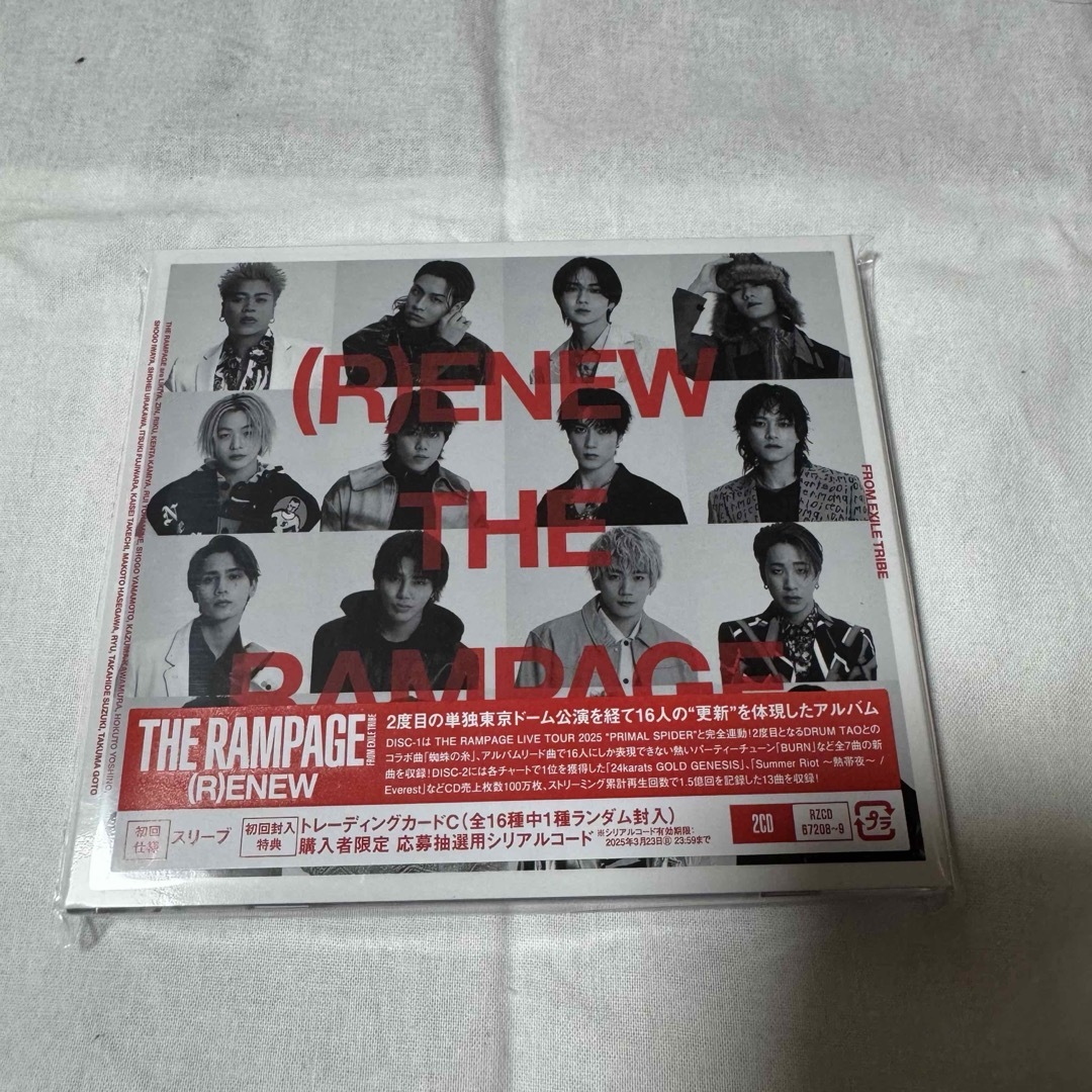 THE RAMPAGE(ザランページ)のRAMPAGE アルバム 2CD エンタメ/ホビーのCD(ポップス/ロック(邦楽))の商品写真