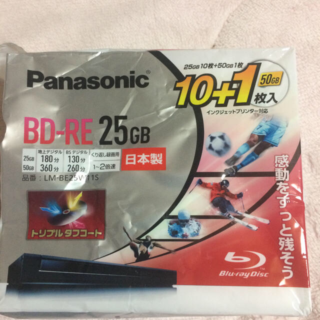 Panasonic(パナソニック)のPanasonic BD-RE 25GB  9+1枚50GB  スマホ/家電/カメラのテレビ/映像機器(ブルーレイレコーダー)の商品写真