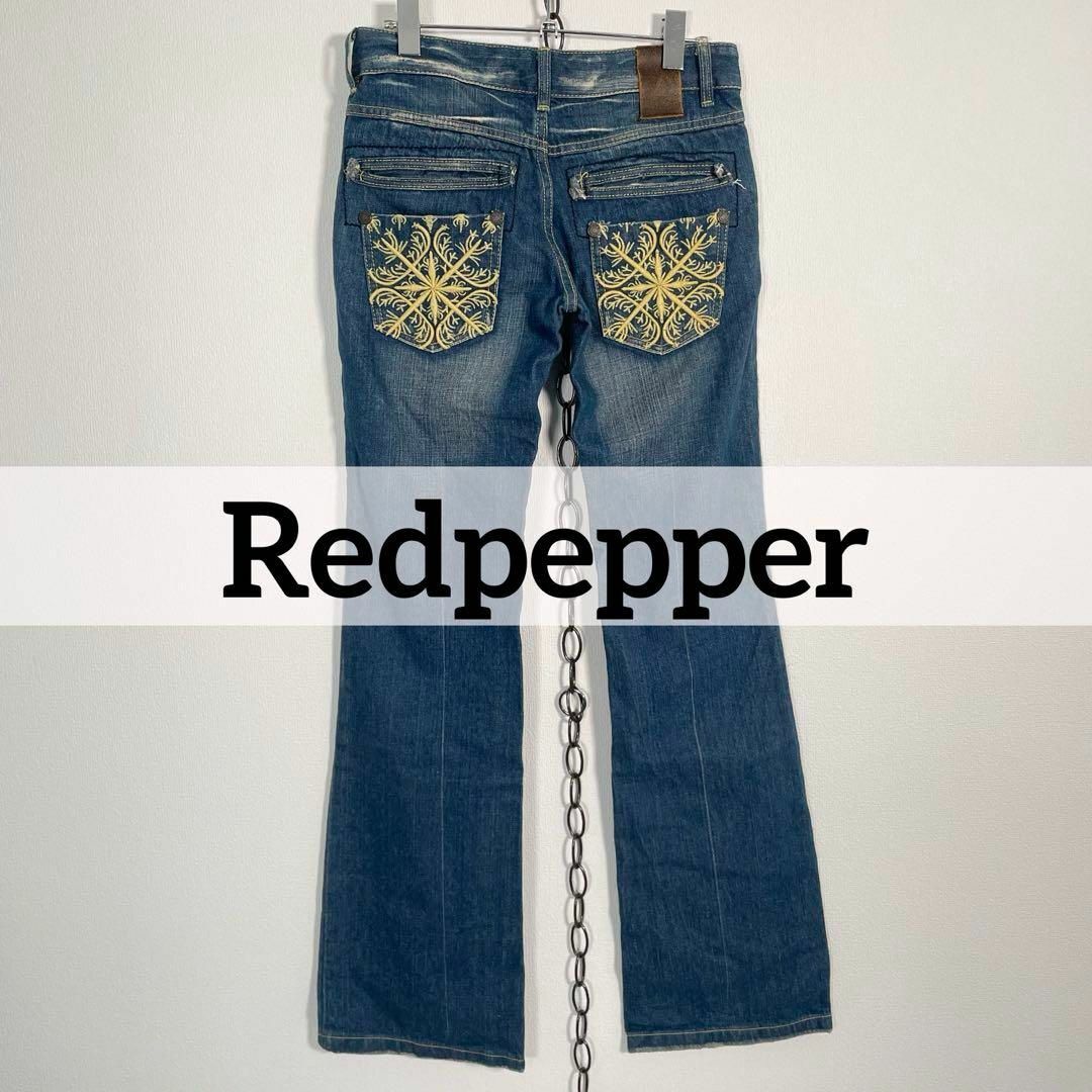ブランド雑貨総合 - REDPEPPER 00s 加工フレアデニム ローライズ Redpepper パンツ
