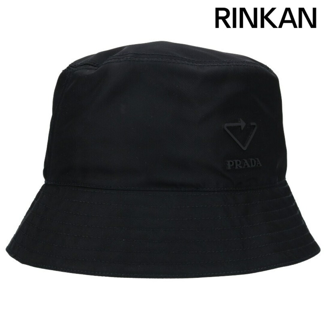 プラダ PRADA RE-NYLONバケットハット ブラック L ちっさ プラダ PRADA RE-NYLONバケットハット ブラック L ちっさ