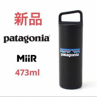 patagonia(タンブラー)のフリマアイテム一覧 patagonia(タンブラー)のフリマアイテム一覧
