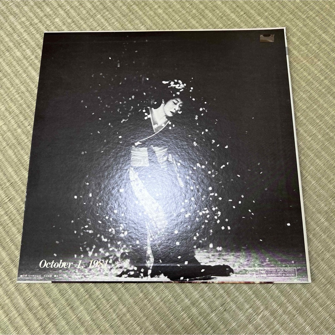 新品未使用】水谷八重子 初代 鹿鳴館 明治一代女 LP レコード CD