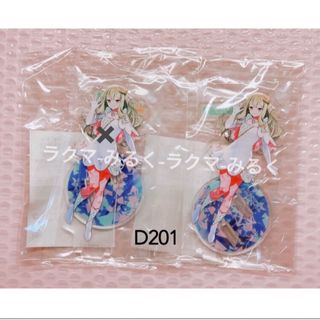 プロセカ ワンダショ コネクトライブ 2nd アクリルスタンド 草薙寧々(キャラクターグッズ)