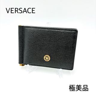 VERSACEのフリマアイテム一覧 VERSACEのフリマアイテム一覧