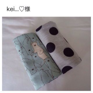 kei...♡さま 専用ページ❁(オーダーメイド)
