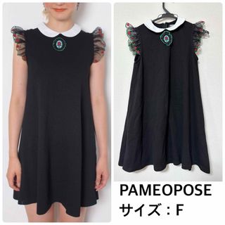 PAMEO POSE(ワンピース)のフリマアイテム一覧 PAMEO POSE(ワンピース)のフリマアイテム一覧