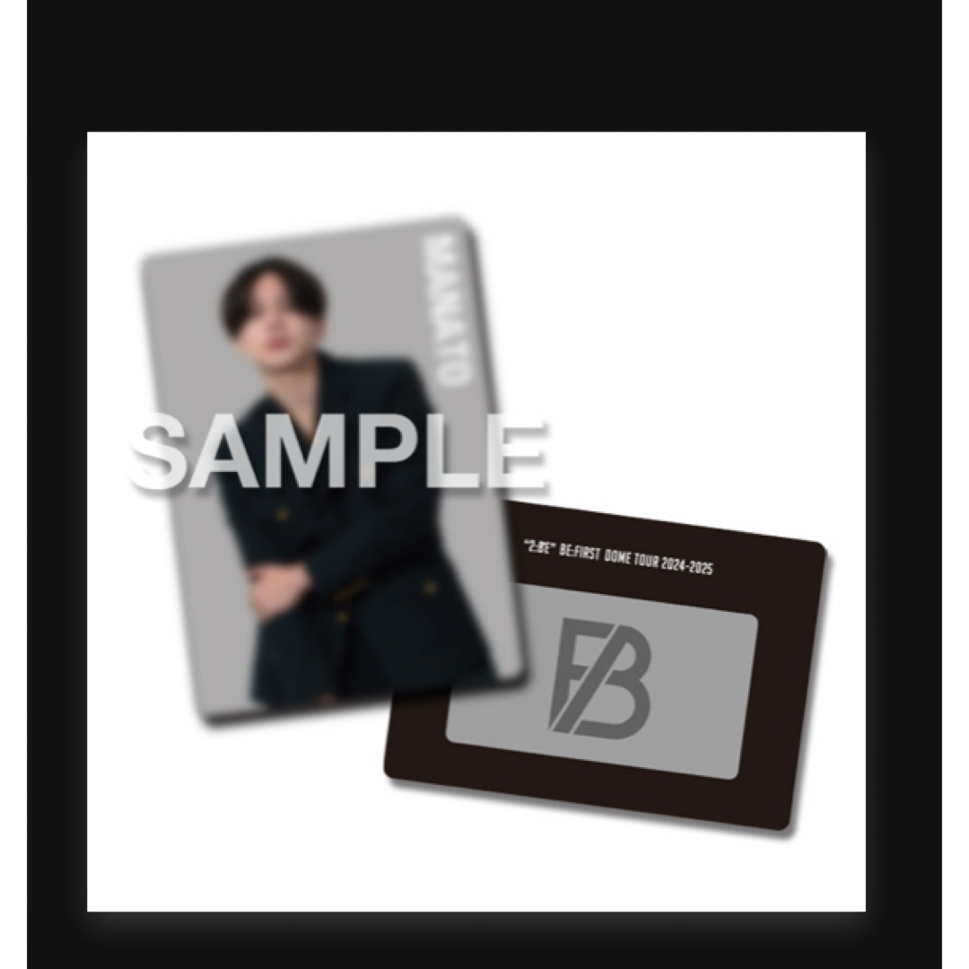 BE:FIRST - 【BE:FIRST】オンラインくじ トレーディングカード BE:FIRST - 【BE:FIRST】オンラインくじ トレーディングカード