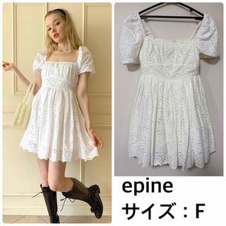 épine(ミニワンピース)のフリマアイテム一覧 épine(ミニワンピース)のフリマアイテム一覧