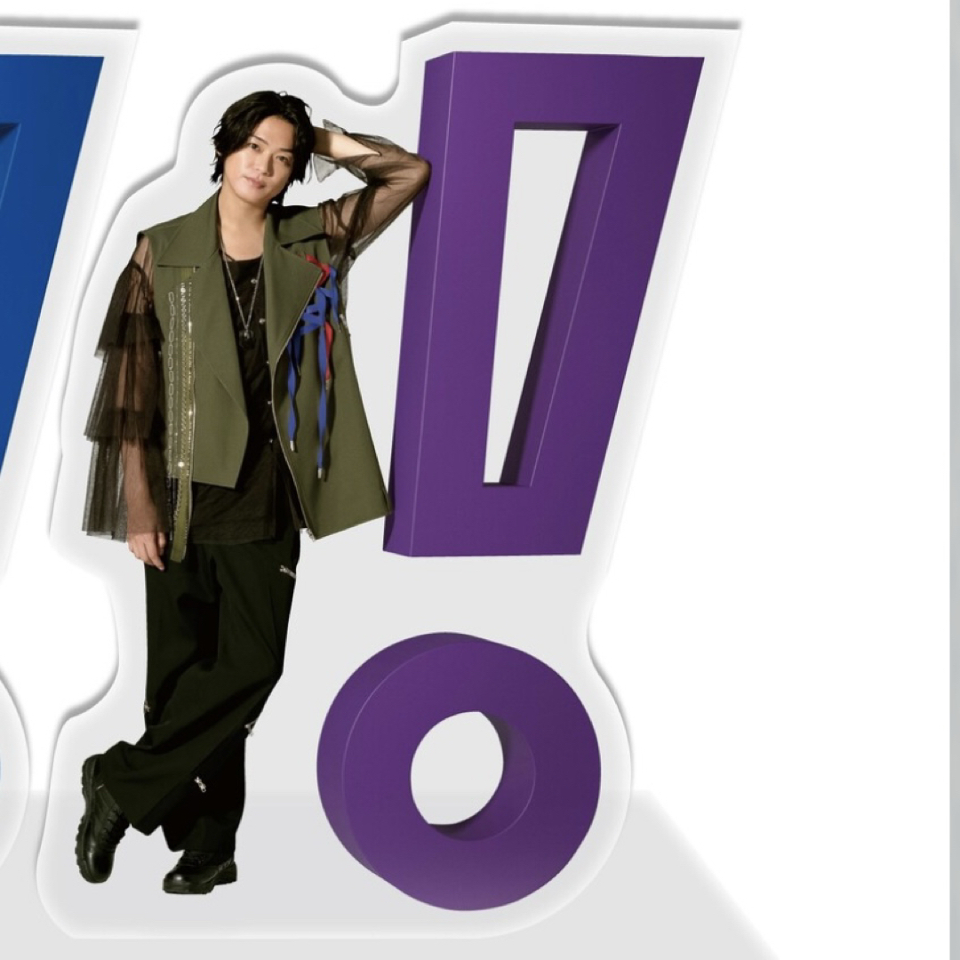 Hey! Say! JUMP アクスタ UMP賞 アクリルスタンド 髙木雄也