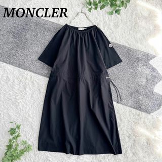 MONCLER(ロングワンピース/マキシワンピース)のフリマアイテム一覧 MONCLER(ロングワンピース/マキシワンピース)のフリマアイテム一覧
