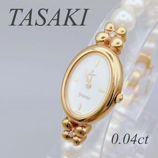 希少】TASAKI タサキ 腕時計 レディース ゴールド パール 希少】TASAKI タサキ 腕時計 レディース ゴールド パール