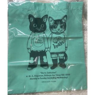 ヒグチユウコ - シェリーメゾンドビスキュイ CHERIE ヒグチユウコ - シェリーメゾンドビスキュイ CHERIE