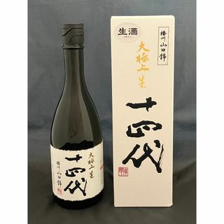 十四代 + 金箔酒 純米大吟醸8本 豪華10本セット 各720ml 送料