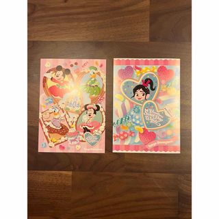 Sugar Russh(エンタメ/ホビー)のフリマアイテム一覧 Sugar Russh(エンタメ/ホビー)のフリマアイテム一覧