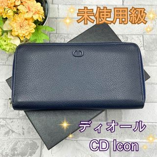 Christian Dior(長財布)のフリマアイテム一覧 Christian Dior(長財布)のフリマアイテム一覧