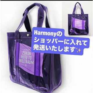 ミュージシャン (グリーン・カーキ/緑色系)のフリマアイテム一覧 ミュージシャン (グリーン・カーキ/緑色系)のフリマアイテム一覧
