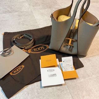 美品タグ付き ZAO JRA認定 マットクロコダイル 定価約50万 美品タグ付き ZAO JRA認定 マットクロコダイル 定価約50万