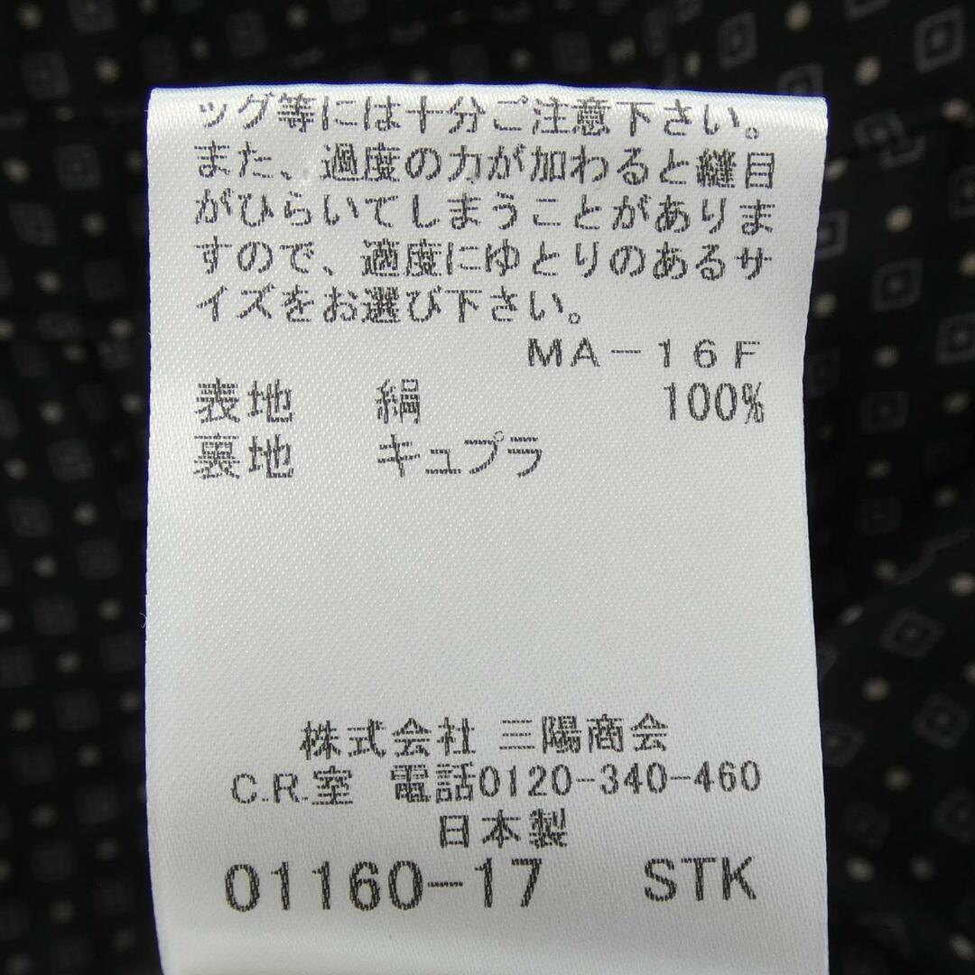 BURBERRY - バーバリーロンドン BURBERRY LONDON ワンピースの