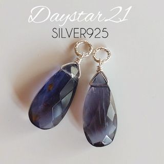 e235天然石ピアス★アイオライトブラッドショットのシルバーチャームSILVER(ピアス)