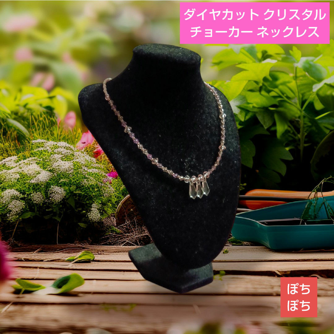 【一点もの❗】ダイヤカット ピンク ビーズ チョーカー ネックレス ハンドメイドのアクセサリー(ネックレス)の商品写真