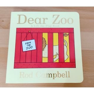 英語絵本　Dear Zoo ハードカバー　洋書 読み聞かせ　しかけ絵本(絵本/児童書)