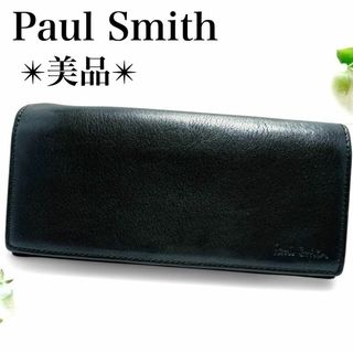 Paul Smith(長財布 ・ パープル/紫色系)のフリマアイテム一覧 Paul Smith(長財布 ・ パープル/紫色系)のフリマアイテム一覧