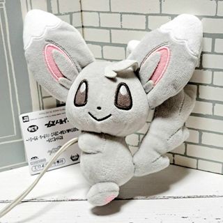 ポケモン 等身大チラーミィぬいぐるみ キーホルダー