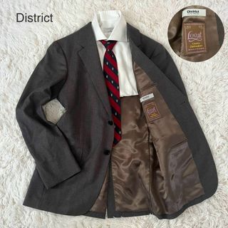 District United Arrows - AMC BRYAN EVENING ダブルジャケット District United Arrows - AMC BRYAN EVENING ダブルジャケット