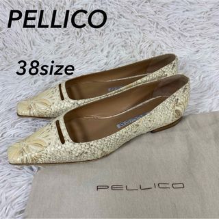 PELLICO - ペリーコ✨ほぼ新品未使用 スエードパンプス ネイビー PELLICO - ペリーコ✨ほぼ新品未使用 スエードパンプス ネイビー