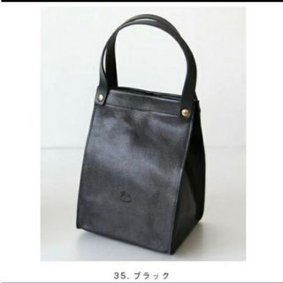 IL BISONTE - ☆美品☆ IL BISONTE リュック オールレザー 外 IL BISONTE - ☆美品☆ IL BISONTE リュック オールレザー 外