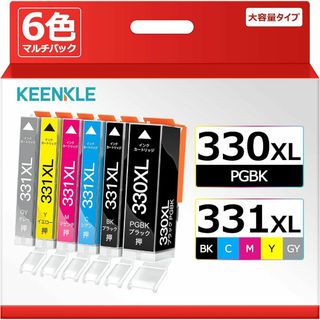 BCI-331 BCI-330 キャノン 用 インク 331 330 6色マルチ(オフィス用品一般)