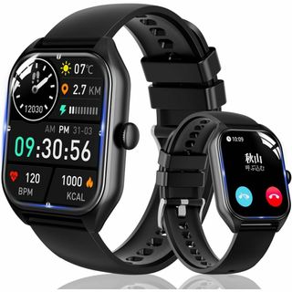 スマートウォッチ Bluetooth通話機能 音楽再生 電卓機能 活動量計 iP(腕時計(デジタル))