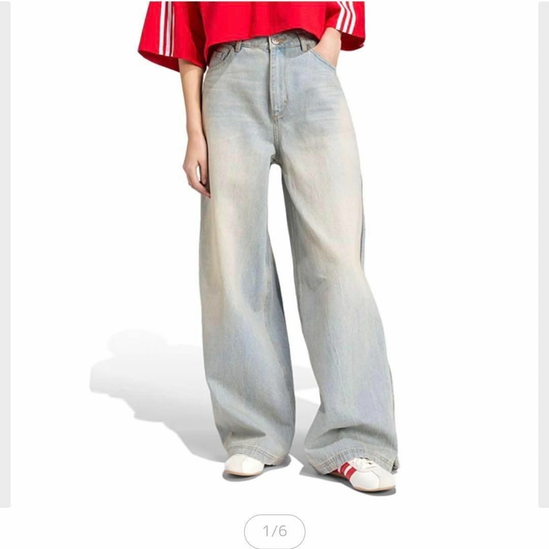 adidas Originals - ADIDAS DENIM ZIP PANT デニム パンツ 27 adidas Originals - ADIDAS DENIM ZIP PANT デニム パンツ 27