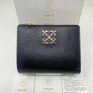 Russet(財布)のフリマアイテム一覧 Russet(財布)のフリマアイテム一覧