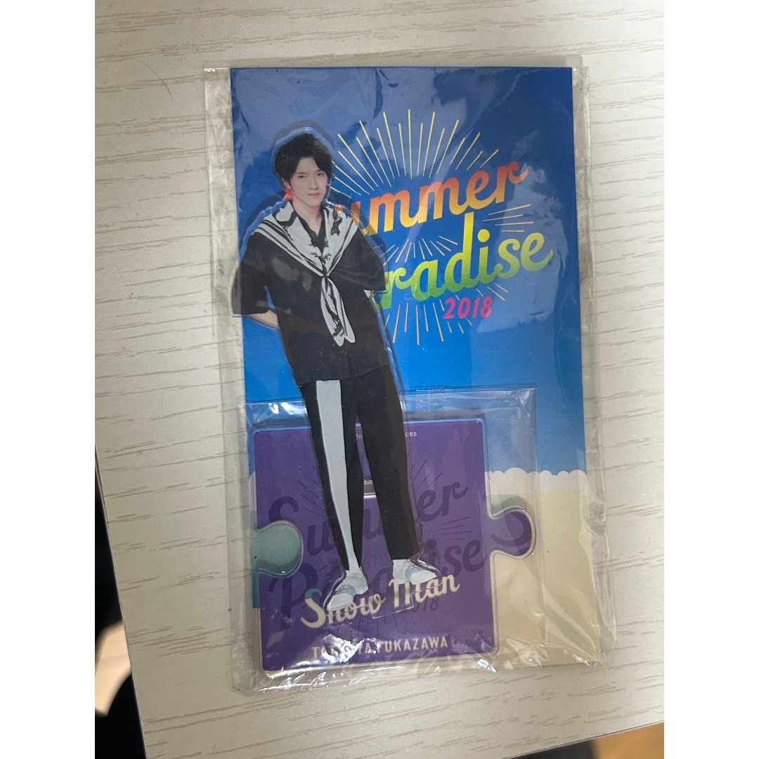【中古】 ノスタルジアの社会学/世界思想社/フレッド・デーヴィス 2091112987.jpg?1700096862
