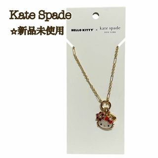 kate spade NEW YORKのフリマアイテム一覧 kate spade NEW YORKのフリマアイテム一覧