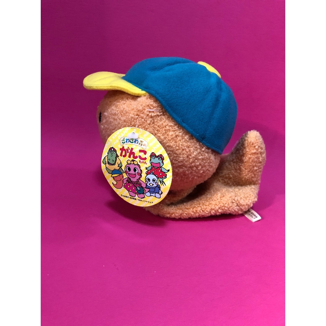 ✨💕🐍ざわざわ森のがんこちゃんへびのチョビハンドパペット