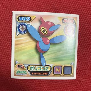 ポケモン シール列伝のフリマアイテム一覧 ポケモン シール列伝のフリマアイテム一覧