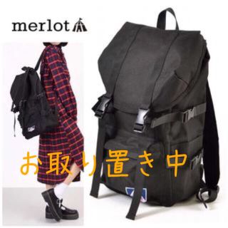 メルロー(merlot)のeminn様お取り置きメルロー バックパック リュック(リュック/バックパック)