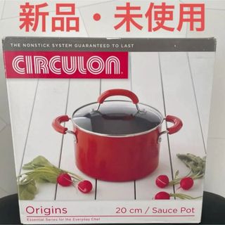 MEYER - マイヤー マルチポット 新品 未使用 2.4Lの通販 by MEYER - マイヤー マルチポット 新品 未使用 2.4Lの通販 by