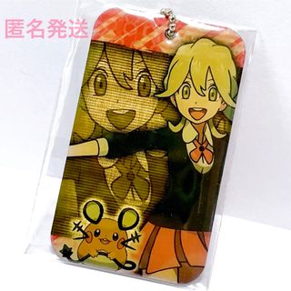 ポケモン - シャワーズ 丸美屋ステッカー ポケモン キラキラ ポケモン - シャワーズ 丸美屋ステッカー ポケモン キラキラ